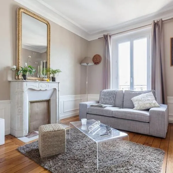 Appartement calme avec cachet (20 min de Paris)，位于阿谢尔的酒店