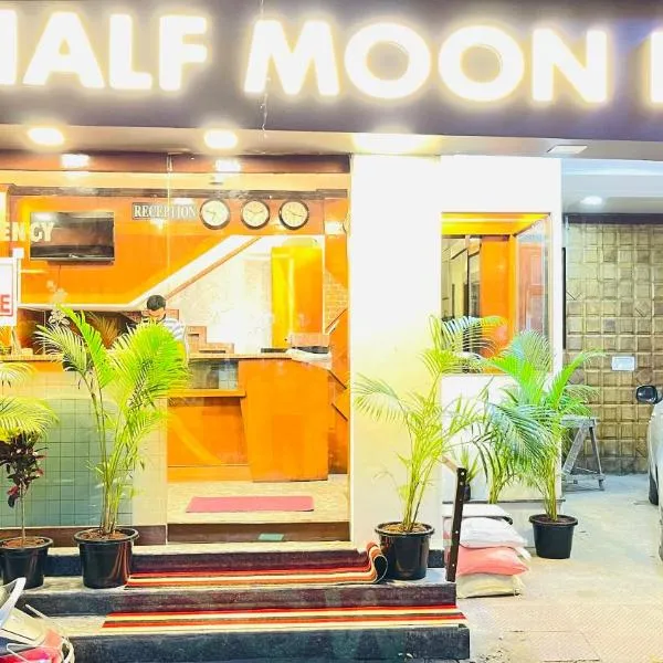 HALF MOON INN，位于钦奈的酒店