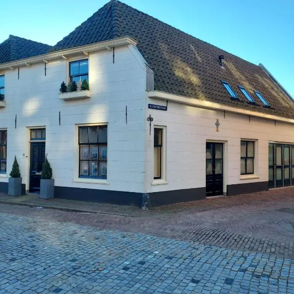 De Kapelle in Oudewater，位于Papekop的酒店