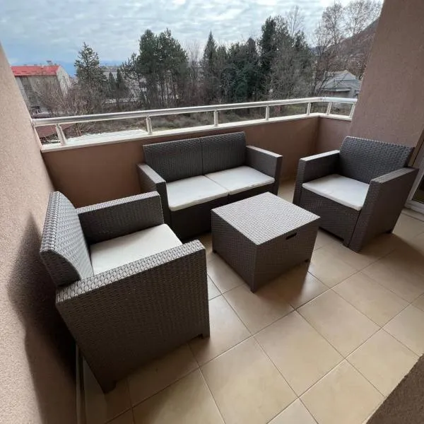 Downtown Apartment，位于斯特鲁米察的酒店