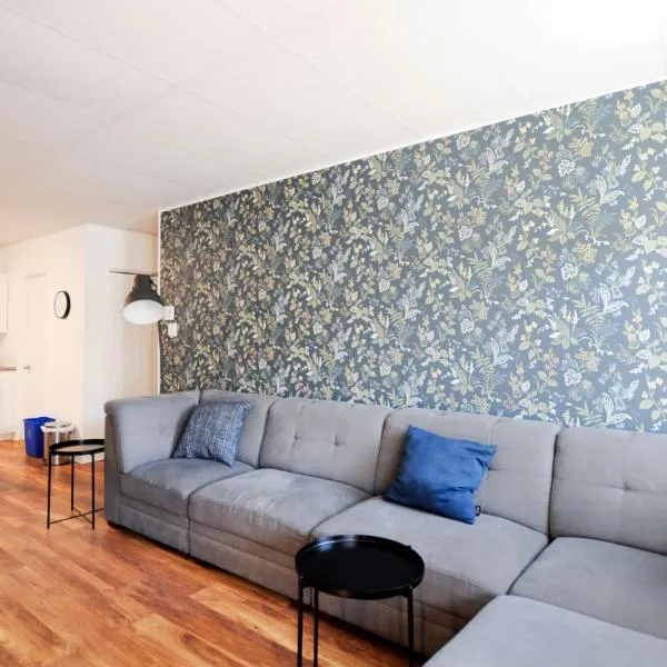 Le 1066 - Logement spacieux à Limoilou，位于魁北克市的酒店