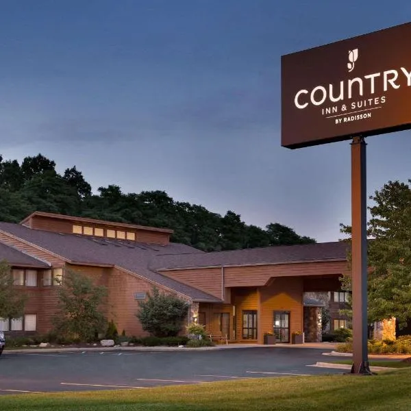 印第安纳州米沙沃卡卡尔森乡村酒店及套房，位于南本德的酒店