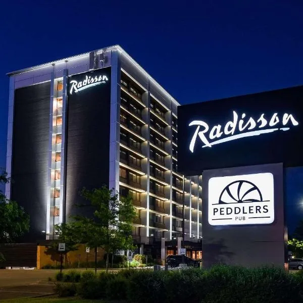 Radisson Hotel St Paul Downtown，位于Lilydale的酒店