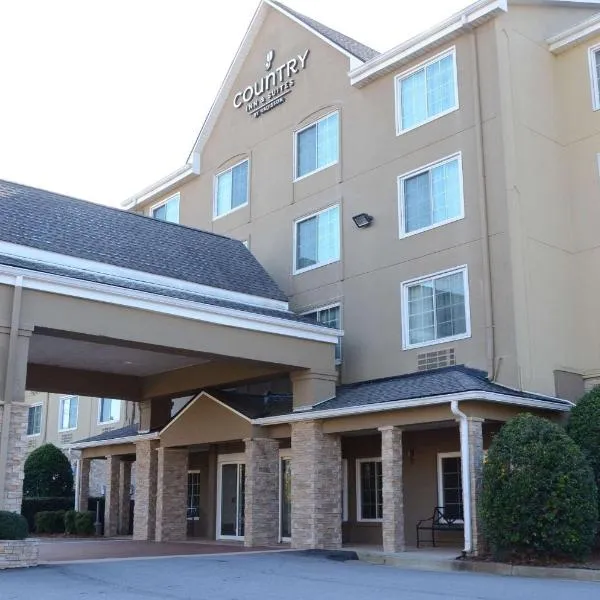 布福德乔治亚购物中心乡村套房酒店，位于Auburn的酒店