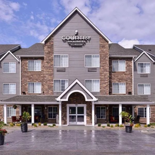 卡尔森江山旅馆 - 奥马哈机场，位于贝尔维尤的酒店