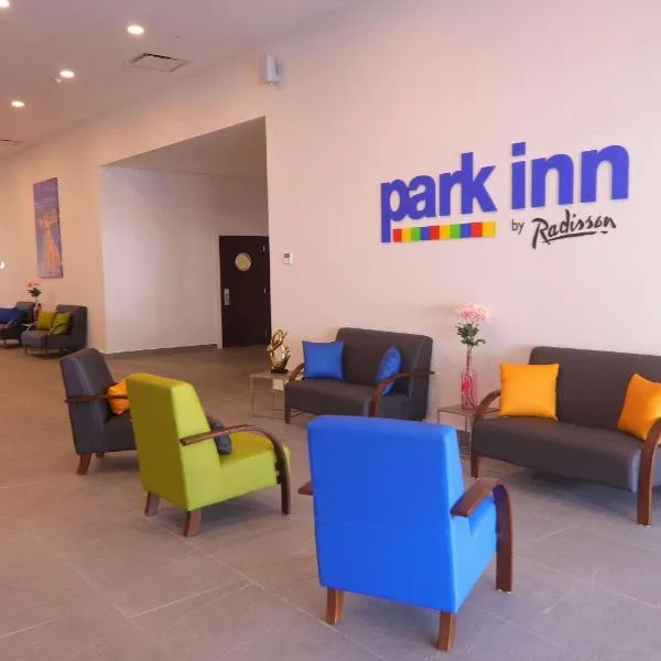 Park Inn By Radisson Mazatlán，位于马萨特兰的酒店