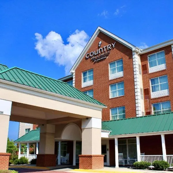 Country Inn & Suites by Radisson, Fredericksburg, VA，位于弗雷德里克斯堡的酒店