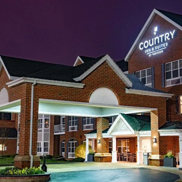 西布鲁克菲尔德密尔沃基乡村宾馆和套房酒店，位于布鲁克菲尔德的酒店