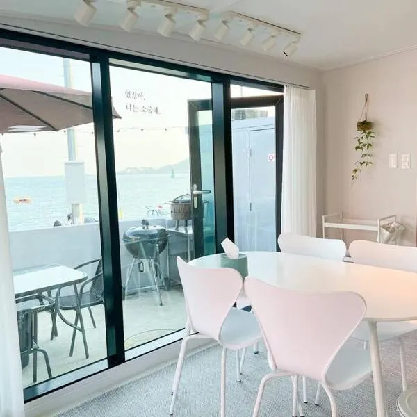 Narae House，位于釜山的酒店