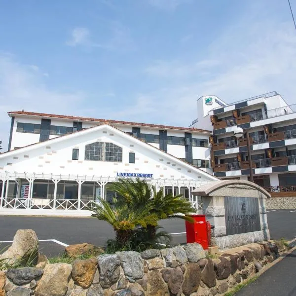 LiVEMAX RESORT Kyotango Sea Front，位于京丹后市的酒店