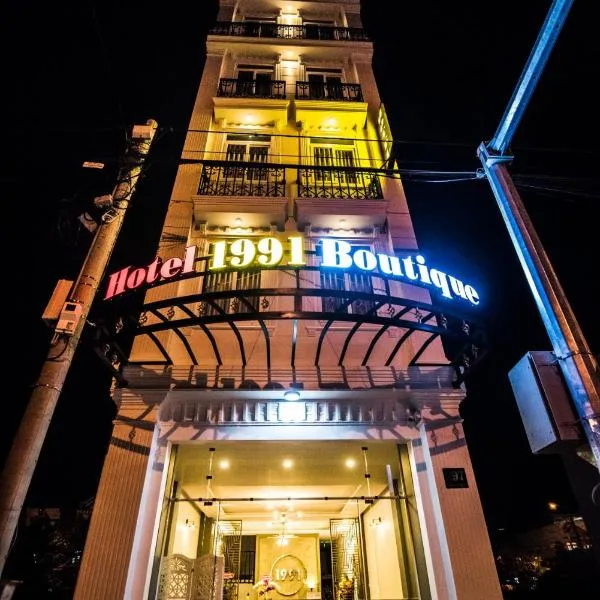1991 Boutique Hotel，位于Ấp Tân An (1)的酒店