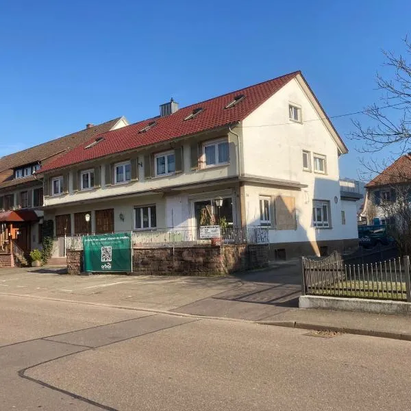 Ferienwohnung Smithson，位于Biberach的酒店