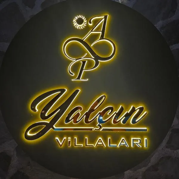 Koycegiz Yalcin Villalari，位于Koycegiz的酒店