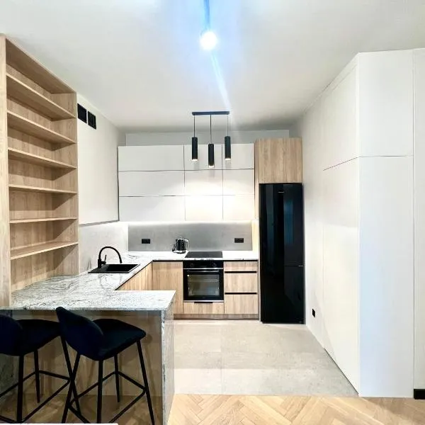 Apartament Zdrojowy Zakątek，位于布斯克·兹德鲁伊的酒店