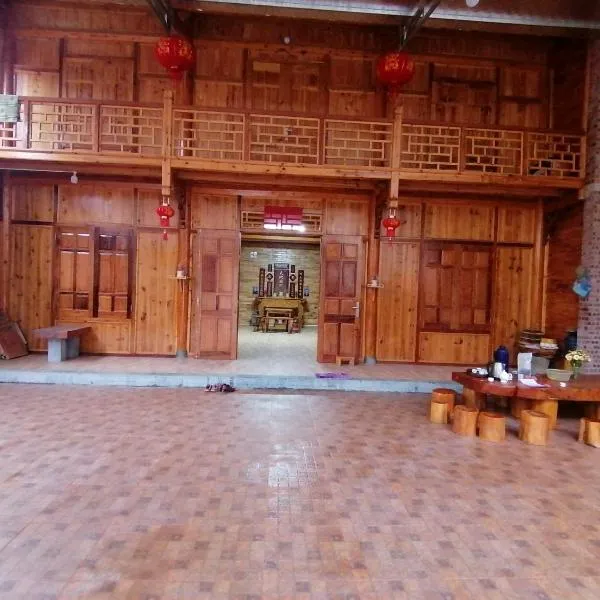 Phố Bảng Homestay，位于Pho Bang的酒店
