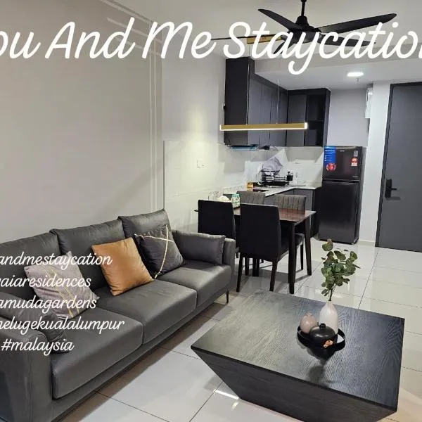 You And Me Staycation，位于万挠的酒店