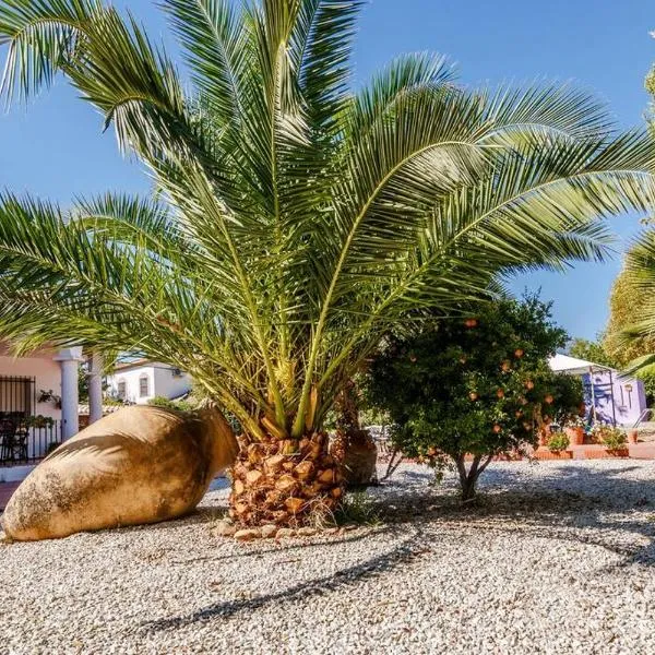 La Veguilla Úbeda，位于乌贝达的酒店