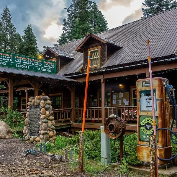 Green Springs Inn，位于阿什兰的酒店