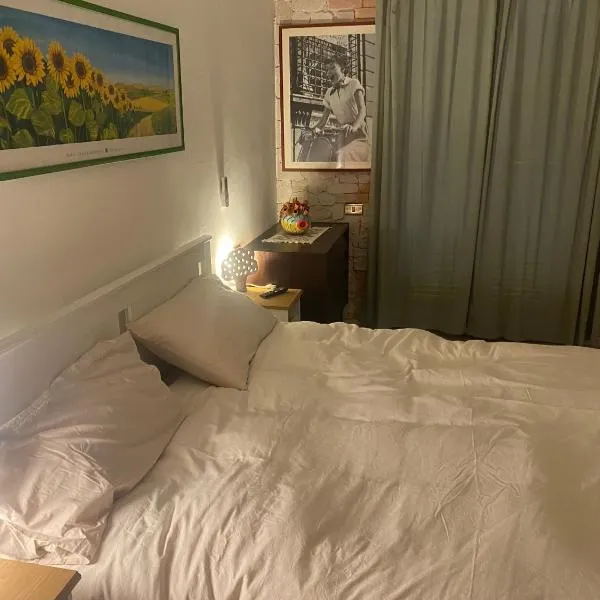 Il Fico Storto，位于Pollena Trocchia的酒店