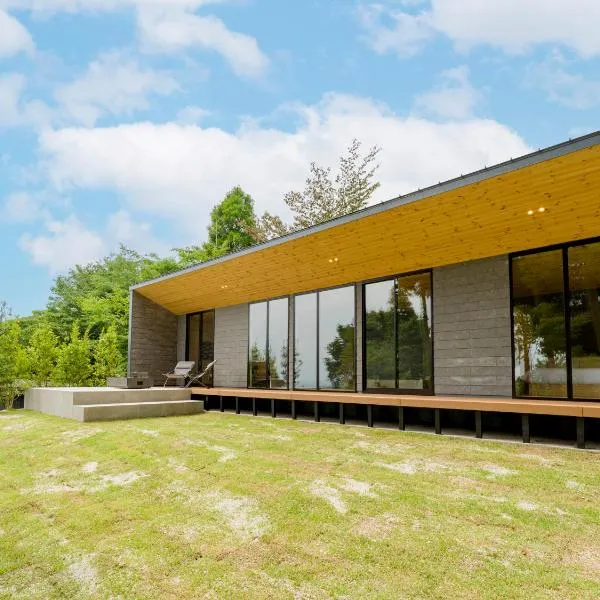 Rakuten STAY VILLA Aso Kurokawa，位于南小国町的酒店