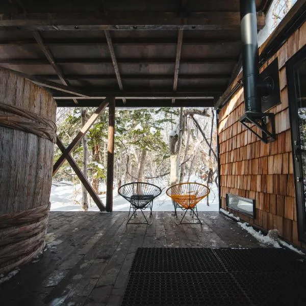 Kussharoko Sauna Club，位于弟子屈町的酒店