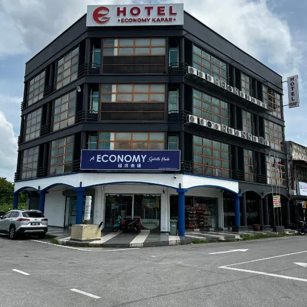 Hotel Economy Kapar，位于Kampong Perepat的酒店