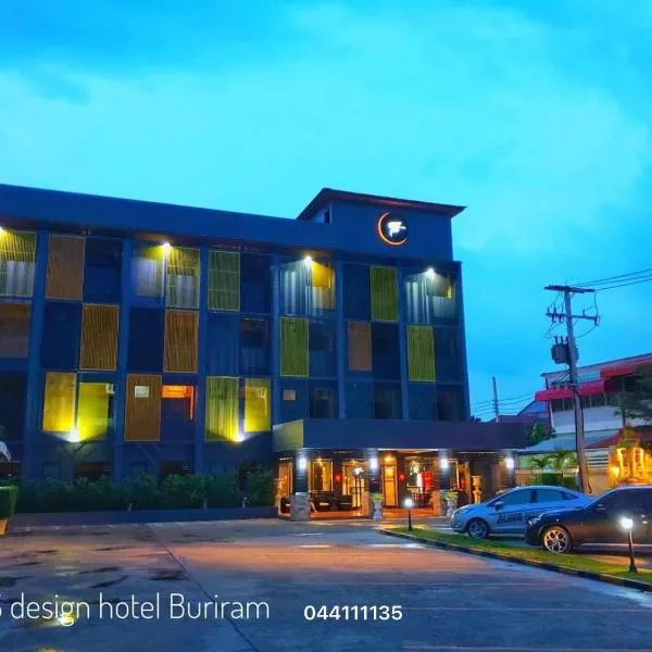 The S Design Hotel，位于Ban Ta Mua的酒店