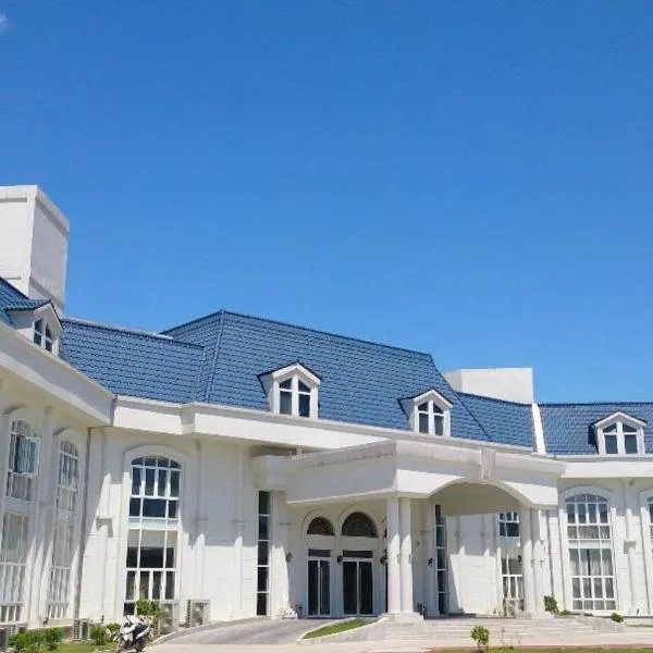 Polaris Hotel，位于Kỳ Anh的酒店