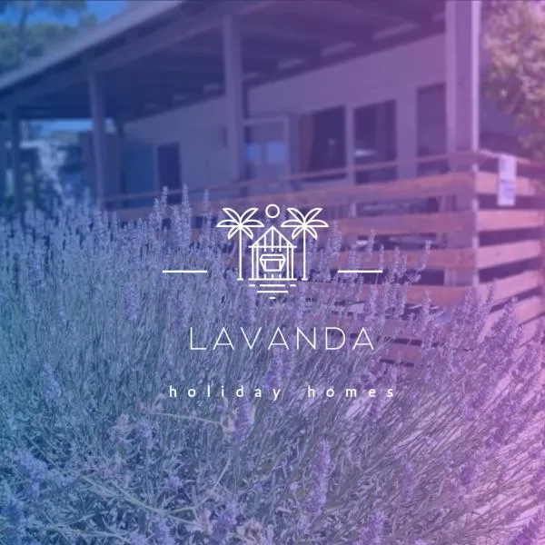 Holiday Homes Lavanda - Biograd na Moru，位于比奥格勒·纳·莫鲁的酒店