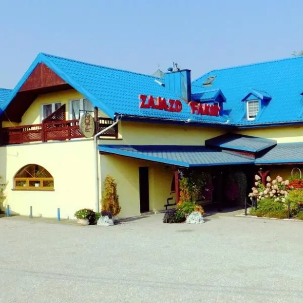 Zajazd Fakir，位于Woźniki的酒店