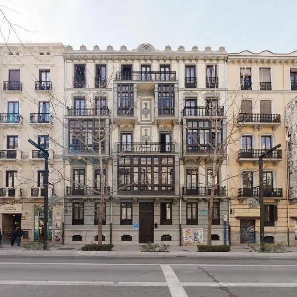 Numa Granada Vega，位于格拉纳达的酒店