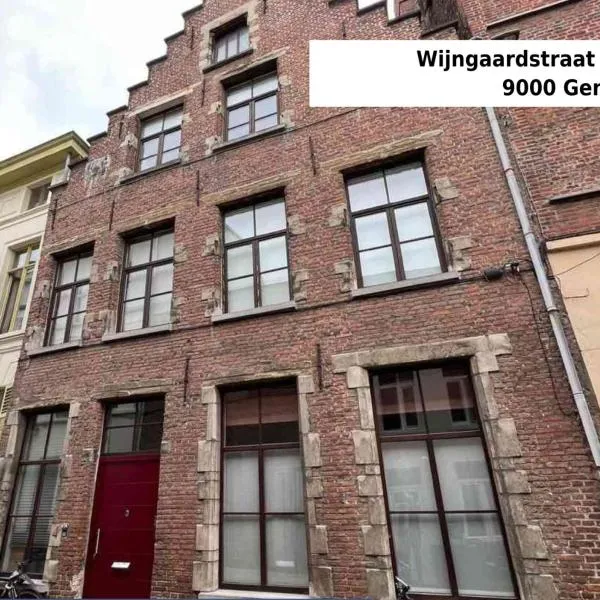 De Wijngaard，位于Melle的酒店