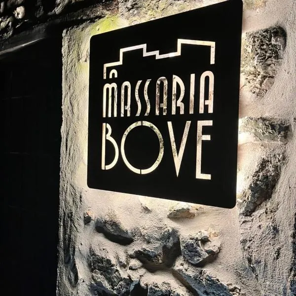 Massaria Bove，位于Cervino的酒店