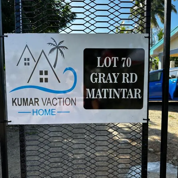 KumarVacation Home Martintar 70 Gray Unit 2，位于南迪的酒店