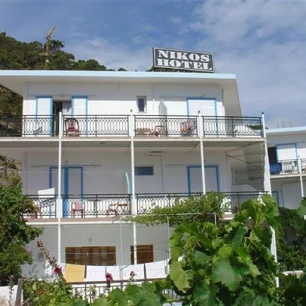 Nikos Hotel，位于Olympos的酒店