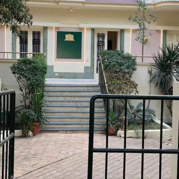 Zamalek Garden villa-Abu El Feda，位于Giza的酒店