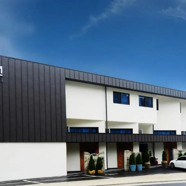 SS Resort，位于加平的酒店