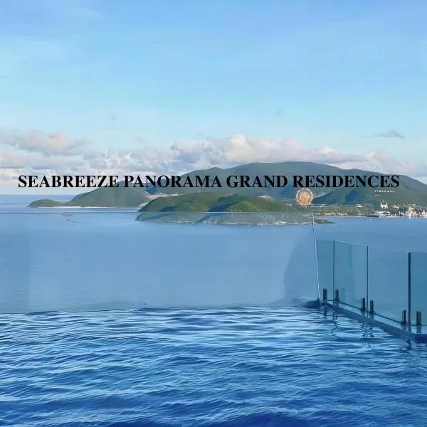 SeaBreeze Panorama Grand Residences，位于芽庄的酒店