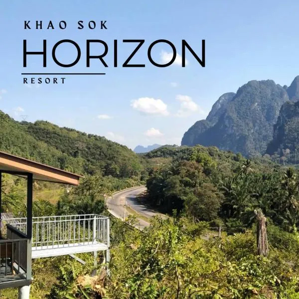 Khao Sok Horizon，位于Ban Bang Thong的酒店