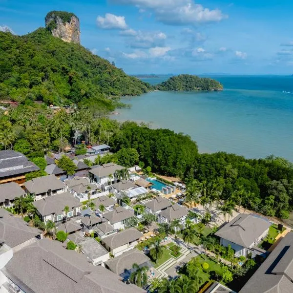 Bhu Nga Thani Resort & Villas Railay，位于莱利海滩的酒店