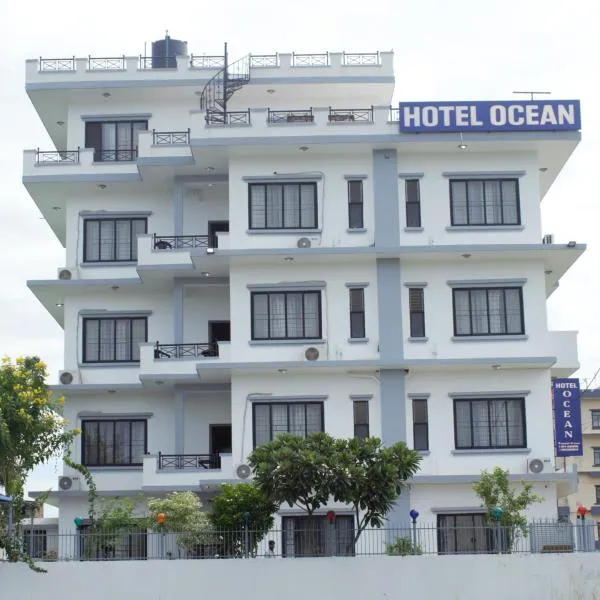 HOTEL OCEAN，位于Bhujauli的酒店