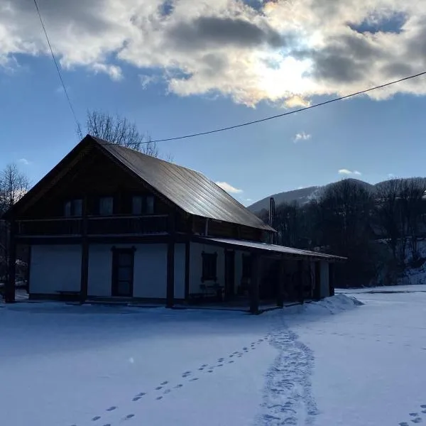 Шепіт річки，位于库尼贡达的酒店