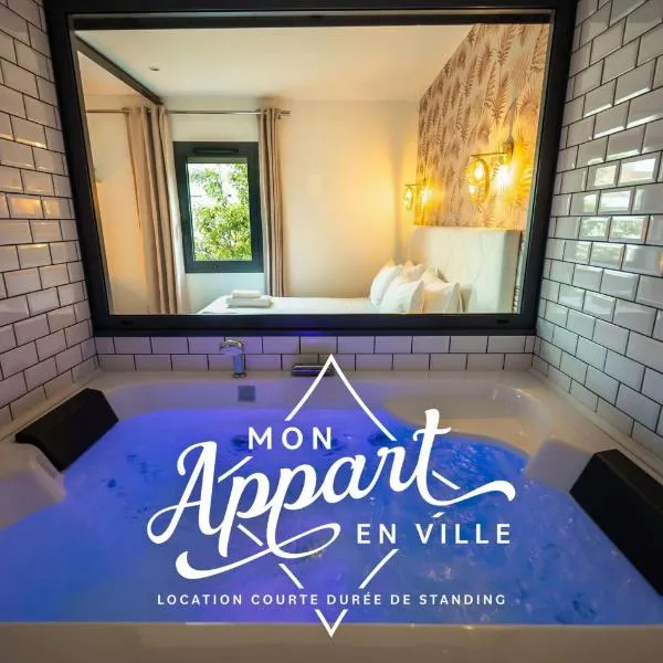 Le Maleville - Appartements de Standing，位于佩里格的酒店