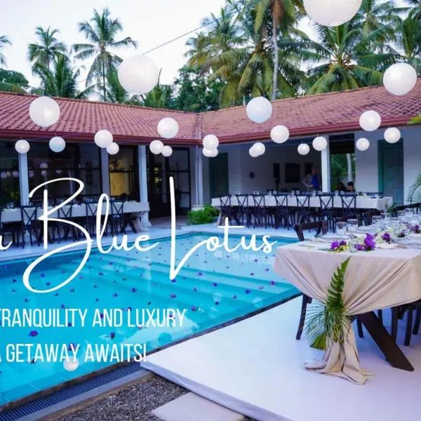 Villa Blue Lotus Katunayake，位于卡图纳耶克的酒店