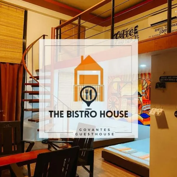 The Bistro House - Vigan，位于美岸的酒店