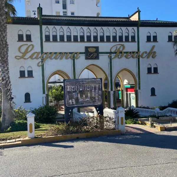 Playa Laguna, Laguna Beach, Torrox Costa，位于托罗克斯科斯塔的酒店