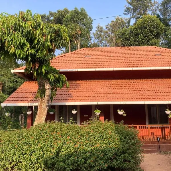 Coorg klusters estate stay，位于Ammatti的酒店