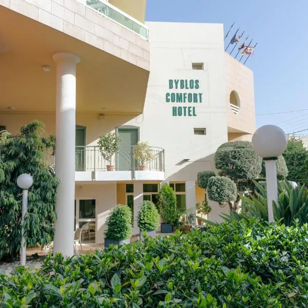比布鲁斯舒适酒店，位于Ḩālāt的酒店