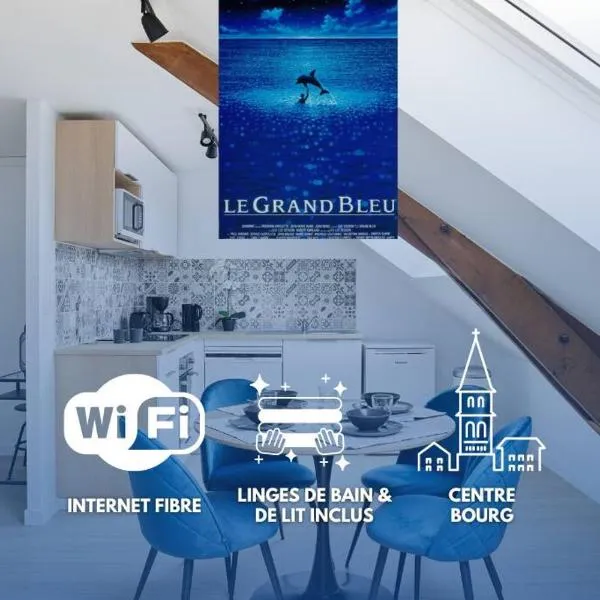 Le Grand Bleu - Wifi fibre/Linge/Accès cour，位于Freigné的酒店
