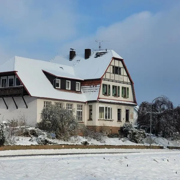 Alte Dorfschule Kohlgrund，位于Essentho的酒店